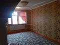 Отдельный дом • 4 комнаты • 130 м² • 10 сот., Нурмаханов 19 за 37.5 млн 〒 в Туркестане — фото 2