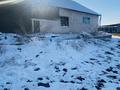 Отдельный дом · 3 комнаты · 90 м² · 16 сот., Мкр Наурыз Жанадауыр 12 — Мкр Наурыз за 18.5 млн ₸ в Каргалы (п. Фабричный) — фото 14