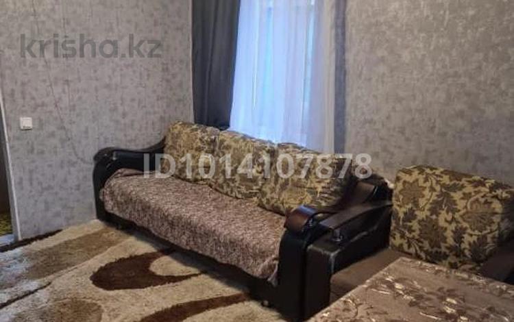 Отдельный дом · 4 комнаты · 61.2 м² · 4 сот., Павлова 84 за 11.5 млн ₸ в Актобе, мкр Москва — фото 2