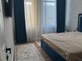 2-комнатная квартира · 65 м² · 2/8 этаж, Мангилик Ел 51/5 — Мәңгілік ел за 350 000 ₸ в Астане, Есильский р-н