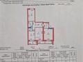 3-бөлмелі пәтер · 106.5 м² · 8/9 қабат, Леонида Беды 44, бағасы: 53 млн ₸ в Костанае — фото 11