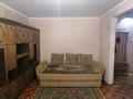 2-комнатная квартира · 47 м² · 1/5 этаж, мкр Новый Город, Гоголя 37 за 150 000 ₸ в Караганде, Казыбек би р-н