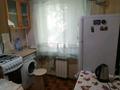 2-комнатная квартира · 47 м² · 1/5 этаж, мкр Новый Город, Гоголя 37 за 150 000 ₸ в Караганде, Казыбек би р-н — фото 6