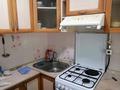 2-комнатная квартира · 47 м² · 1/5 этаж, мкр Новый Город, Гоголя 37 за 150 000 ₸ в Караганде, Казыбек би р-н — фото 7