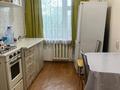 1-бөлмелі пәтер · 37 м² · 3/5 қабат, мкр Тастак-2 — Толе би, бағасы: 220 000 ₸ в Алматы, Алмалинский р-н