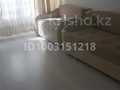 1-комнатная квартира · 41 м² · 1/9 этаж, Ул.Сарыарка — Ул.Рыскулова за 200 000 〒 в Алматы, Турксибский р-н