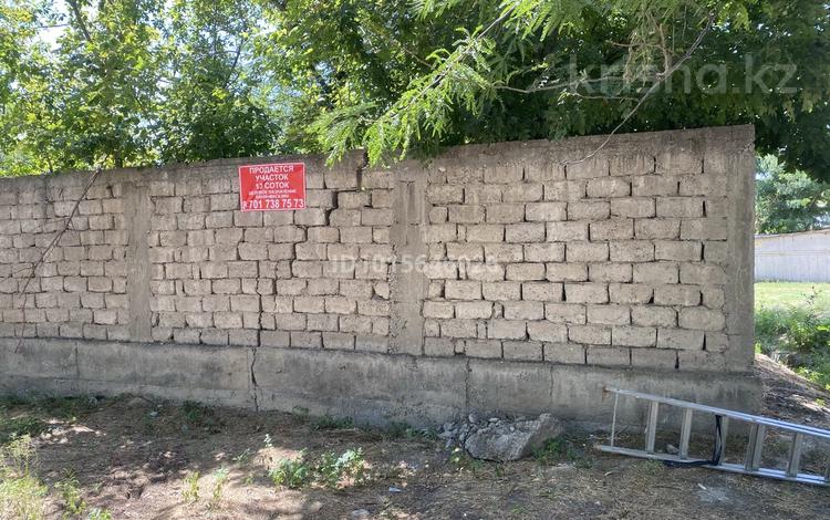 Магазины и бутики · 13 м² за 60 млн ₸ в Шымкенте, Аль-Фарабийский р-н — фото 2