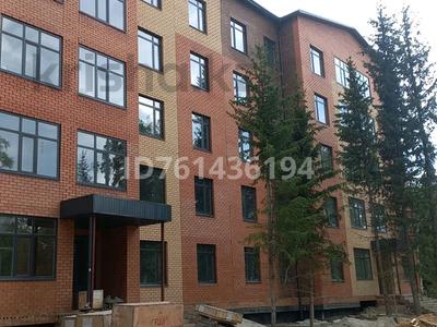Продажа квартир в Акмолинской обл.: 3-комнатная квартира · 94 м² · 4/5 этаж, Тимирязева 1а — Институт, энергетики за 29.5 млн 〒 3-комнатная квартира · 94 м² · 4/5 этаж, Тимирязева 1а — Институт, энергетики за 29.5 млн 〒 в Щучинске
