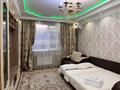 1-бөлмелі пәтер · 38 м² · 2/12 қабат, Ақбұлақ ш/а., Байтерекова 43/2, бағасы: 17 000 ₸ в Алматы, Алатауский р-н — фото 4