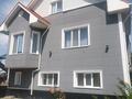 Отдельный дом · 6 комнат · 250 м² · 7 сот., Абдирова 10 за 69.9 млн ₸ в Туздыбастау (Калинино)