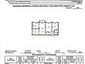 4-комнатная квартира · 67 м² · 2/4 этаж, Сейфуллин 54/3 — Абая и Сембина за 26 млн ₸ в Астане, р-н Байконур — фото 10