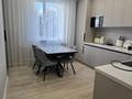 2-комнатная квартира · 67 м² · 3/16 этаж, Кабанбай батыра 2/3 за 500 000 ₸ в Астане, Есильский р-н