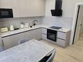 2-комнатная квартира · 67 м² · 3/16 этаж, Кабанбай батыра 2/3 за 500 000 ₸ в Астане, Есильский р-н — фото 2