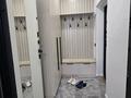 2-комнатная квартира · 67 м² · 3/16 этаж, Кабанбай батыра 2/3 за 500 000 ₸ в Астане, Есильский р-н — фото 6