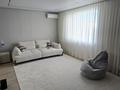 2-комнатная квартира · 67 м² · 3/16 этаж, Кабанбай батыра 2/3 за 500 000 ₸ в Астане, Есильский р-н — фото 9
