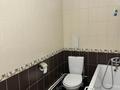 3-бөлмелі пәтер · 70 м² · 5/9 қабат, Асыл Арман 7 — Ташкенский, бағасы: 32 млн ₸ в Иргели — фото 2