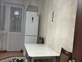 3-бөлмелі пәтер · 70 м² · 5/9 қабат, Асыл Арман 7 — Ташкенский, бағасы: 32 млн ₸ в Иргели — фото 9