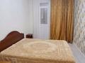 2-комнатная квартира · 40 м² · 2/9 этаж, Мангилик Ел 40 — На Мангилик ел за 300 000 ₸ в Астане, Есильский р-н
