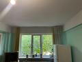 3-бөлмелі пәтер · 55.9 м² · 1/3 қабат, Зои Космодемьянской, бағасы: 11 млн ₸ в Петропавловске — фото 4