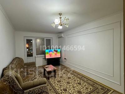 Аренда квартир в Атырауской обл.: 1-комнатная квартира · 31 м² · 2/5 этаж · помесячно, мкр Лесхоз, Кубаш Медеубаев 11 — Квартира расположена в мкр. лесхоз вдоль дороги, квартира чистая и уютная, рядом расположен рынок коктем, двор с детской площадкой освещенный фонарями, дом после модернизаций. За дополнительными вопросами звоните. Квартира освобождается 16мая за 130 000 〒 1-комнатная квартира · 31 м² · 2/5 этаж · помесячно, мкр Лесхоз, Кубаш Медеубаев 11 — Квартира расположена в мкр. лесхоз вдоль дороги, квартира чистая и уютная, рядом расположен рынок коктем, двор с детской площадкой освещенный фонарями, дом после модернизаций. За дополнительными вопросами звоните. Квартира освобождается 16мая за 130 000 〒 в Атырау