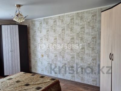 3-комнатная квартира · 68 м² · 1/5 этаж, Павлова 42 за 230 000 ₸ в Костанае