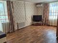 3-комнатная квартира · 68 м² · 1/5 этаж, Павлова 42 за 230 000 ₸ в Костанае — фото 4