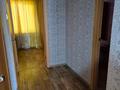 3-комнатная квартира · 68 м² · 1/5 этаж, Павлова 42 за 230 000 ₸ в Костанае — фото 7