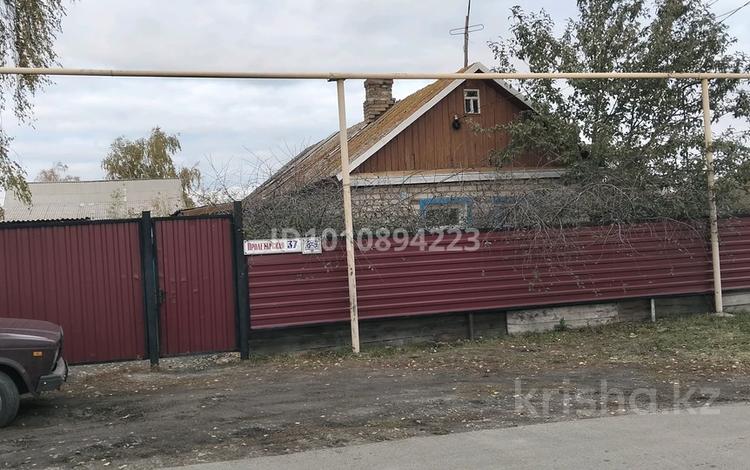 Отдельный дом · 2 комнаты · 65 м² · 20 сот., Продетарская 37 за 10 млн 〒 в Карабалыке — фото 2