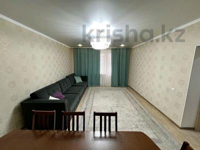 3-комнатная квартира · 108.4 м² · 1/5 этаж, Каирбекова за 41.5 млн 〒 в Костанае