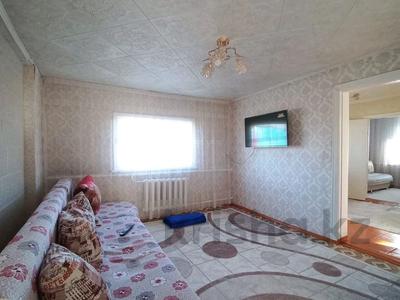 Отдельный дом • 5 комнат • 80 м² • 12 сот., Старый Бишкуль за 17.5 млн 〒