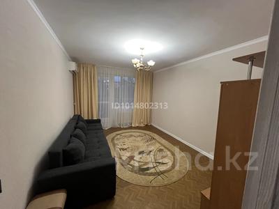 3-комнатная квартира · 65 м² · 3/9 этаж, 4 микрорайон 12 за 250 000 ₸ в Аксае
