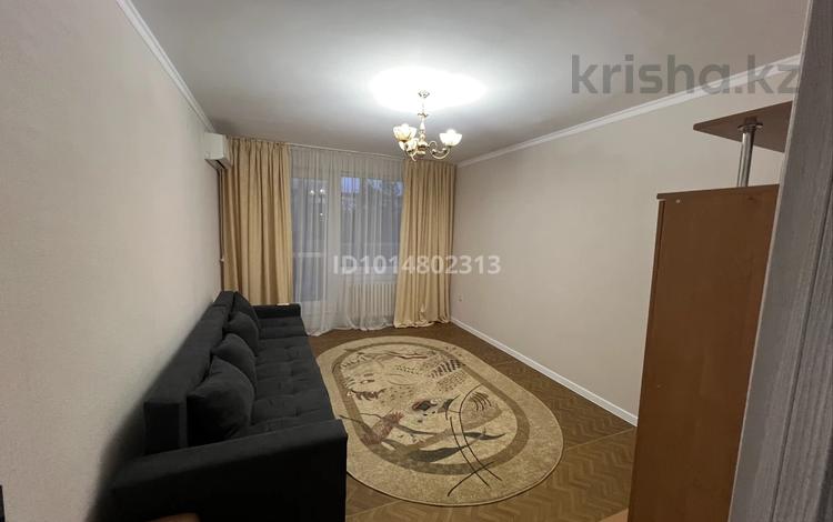 3-бөлмелі пәтер · 65 м² · 3/9 қабат, 4 микрорайон 12, бағасы: 250 000 ₸ в Аксае — фото 2