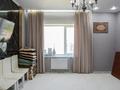 3-комнатная квартира · 66 м² · 9/10 этаж, А91 — Байтурсынова за 34 млн ₸ в Астане, Сарайшык р-н — фото 22