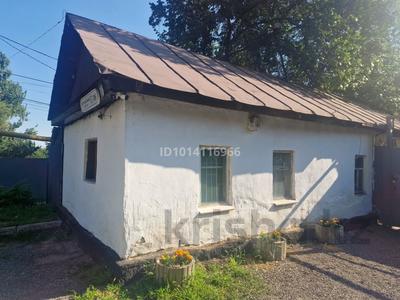 Отдельный дом · 2 комнаты · 30 м² · 4.5 сот., Шокая 116/25 за 87 млн ₸ в Алматы, Медеуский р-н
