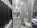 2-комнатная квартира · 54.9 м² · 4/12 этаж, Бейбарыс Султан 23,25,27 за 29.5 млн ₸ в Астане, Сарыарка р-н — фото 17