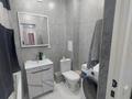2-комнатная квартира · 54.9 м² · 4/12 этаж, Бейбарыс Султан 23,25,27 за 29.5 млн ₸ в Астане, Сарыарка р-н — фото 19