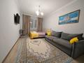 1-комнатная квартира · 40 м² · 5/9 этаж, Аль-Фараби 30/4 — Улы Дала за 15 000 ₸ в Астане, Есильский р-н