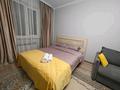 1-комнатная квартира · 40 м² · 5/9 этаж, Аль-Фараби 30/4 — Улы Дала за 15 000 ₸ в Астане, Есильский р-н — фото 2
