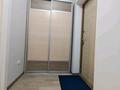 1-комнатная квартира · 40 м² · 5/9 этаж, Аль-Фараби 30/4 — Улы Дала за 15 000 ₸ в Астане, Есильский р-н — фото 5