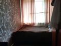 Отдельный дом · 5 комнат · 140 м² · 6 сот., мкр Восточный 13/2 за ~ 13.9 млн ₸ в Талдыкоргане — фото 4
