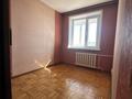2-комнатная квартира · 45 м² · 5/6 этаж, Омара Дощанова 76 за 21 млн ₸ в Костанае — фото 13