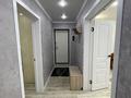 3-бөлмелі пәтер · 61 м² · 2/5 қабат, Аманжолова 49/1 — проспект Назарбаева, бағасы: 25 000 ₸ в Уральске — фото 15
