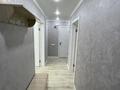 3-бөлмелі пәтер · 61 м² · 2/5 қабат, Аманжолова 49/1 — проспект Назарбаева, бағасы: 25 000 ₸ в Уральске — фото 7