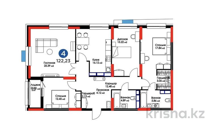 4-комнатная квартира · 122.23 м² · 24/24 этаж, Кабанбай батыра 38/1, 38/2, 38/3 за 90 млн ₸ в Астане, Есильский р-н — фото 2