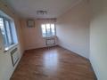 Жеке үй · 7 бөлме · 450 м² · 20 жүзд., Байшешек, бағасы: 2 млн ₸ в Алматы, Бостандыкский р-н — фото 14