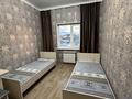 2-бөлмелі пәтер · 45 м² · 1 қабат, Абылайхана СДУ, бағасы: 60 000 ₸ в Каскелене — фото 3