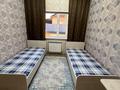 2-бөлмелі пәтер · 45 м² · 1 қабат, Абылайхана СДУ, бағасы: 60 000 ₸ в Каскелене — фото 12