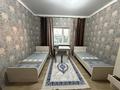 2-бөлмелі пәтер · 45 м² · 1 қабат, Абылайхана СДУ, бағасы: 60 000 ₸ в Каскелене