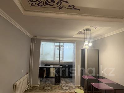 2-бөлмелі пәтер · 52 м² · 1/5 қабат, Достык 36 /4кв 17 36, бағасы: 18 млн ₸ в Хромтау