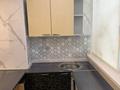 2-бөлмелі пәтер · 52 м² · 1/5 қабат, Достык 36 /4кв 17 36, бағасы: 18 млн ₸ в Хромтау — фото 16